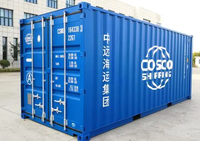 萨迦20尺全新集装箱出售